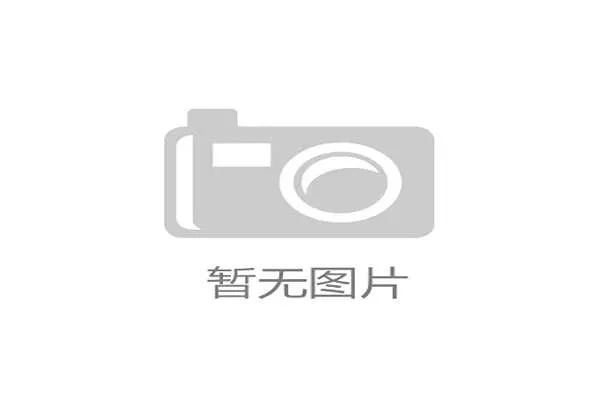 谁来审查第三方检测机构？混乱的资质认证正在挑战环保靶材破损率质检的公信力